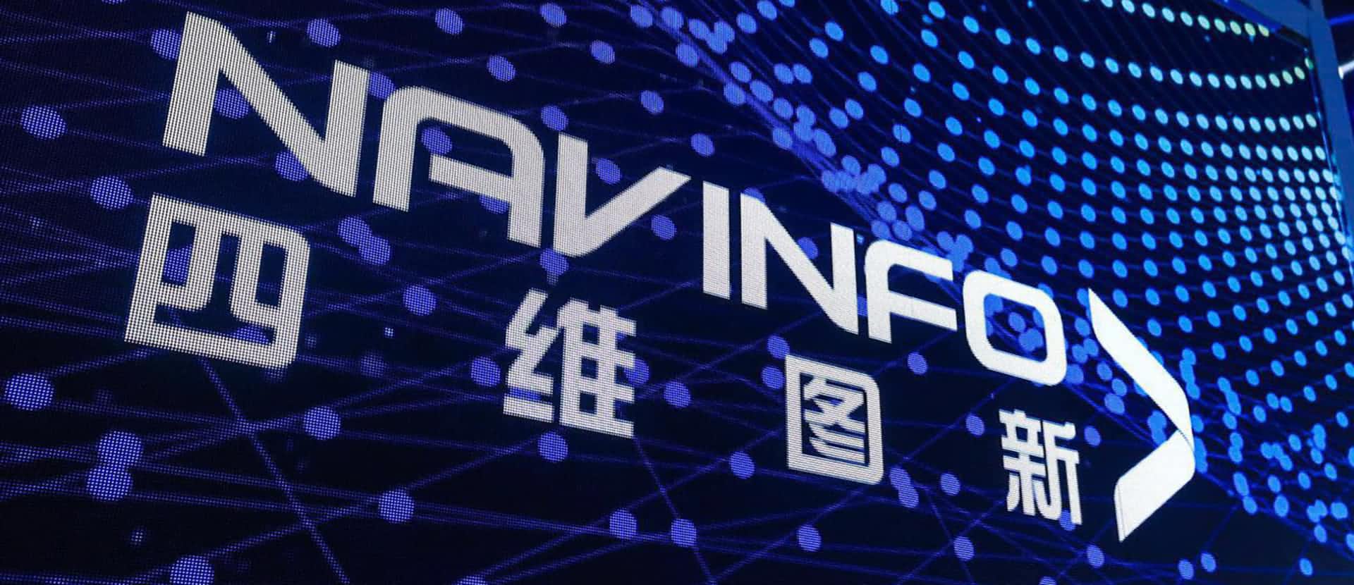 关于特斯拉在线地图更换合作伙伴的新闻与凯发K8不相关