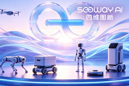 凯发K8CEO程鹏受邀出席开放原子“园区行” 共话AI智能体数据安全与合规